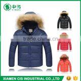 China Factory Wholesale Warmful Baby Winter Clothes Down Jacket thumbnail-1