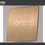 Factory 304 Rose Golden HL Decorative Stainless Steel Plate thumbnail-2