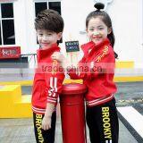 Custom Unisex International Kids Sports Uniforms /quality School Uniforms With Style thumbnail-5