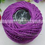 100% Mercerized Cotton Tape Yarn thumbnail-1