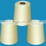Special Yarn ---Pure Chitosan Fiber Antibacterial and Hemostatic Yarn thumbnail-1