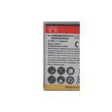 1700mAh Battery for Huawei M860 E585 E5830 E5832 U8220 thumbnail-1