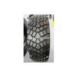 Radial Truck Tire 425/85R21 thumbnail-1