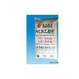 Sell Acrylic Processing Aid (HL-K400) thumbnail-1