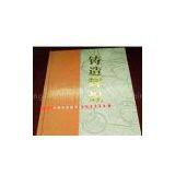 Guide Book Printing China(Beijing Printing Factory) thumbnail-1