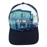 Wholesale Promotional Custom Cheap Sublimation Printing Mesh Trucker Hat thumbnail-2
