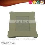 Contracted Wind is Rice White Arc Phase Frame thumbnail-3