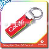 Guangzhou Promotional Gifts Pvc Rubber Keychain/company Advertising Pvc Keychain thumbnail-5
