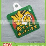 China Wholesale Waterproof Hang Tags for Kid Clothing thumbnail-1