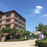 Guangzhou Kim Technology Co; Limited company overview - view 1 thumbnail