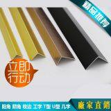 Foshan Supplier Strip Corner Line Trimming Decorative With Low Price thumbnail-1