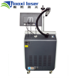 High Speed Fiber Laser Marking Machine 30W thumbnail-4