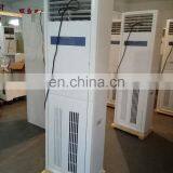 Vertical Dehumidifier for Swimming Pool Have Heater Function Plastic Type thumbnail-4