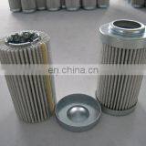 P2.0823-01 Replacement ARGO Oil Filter thumbnail-4