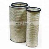 Factory Price Diesel Engine Air Intake Filter AF25276-A AF25277-A Air Filter thumbnail-2