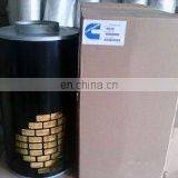 Diesel Marine Generator Engine Air Filter AH1183 thumbnail-4