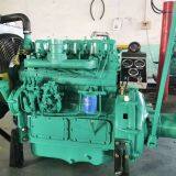 Generator set and accessories