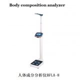 Body composition analyzer