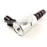 Timing Solenoid VVT Oil Control Valve For Lexus Toyota ES Highlander 15340-20010 thumbnail-2