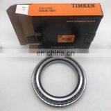 M84549 M84510 Cone Cup Set Timken Rodamientos Inch Tapered Roller Bearing M84549/M84510 for Vertical Reducer thumbnail-4
