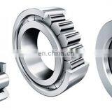 BHR NUP2209 EC NUP2209ET NUP2209E NUP2209 92509E 92509 45*85*23 Cylindrical Roller Bearing NUP 2209 Rodamientos thumbnail-5