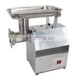 Stainless Steel Commercial Meat Mincer/vegetable Mincer/potato Mincer thumbnail-3