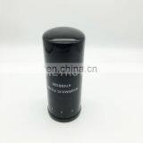 Tractor Engine Hydraulic Filter HF9500 47456328 thumbnail-4