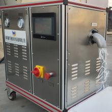 Portable Dry ice Pellets making machine 30kg/h Dry ice pelletizer For dry ice production