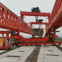 Henan, China Good Quality Bridge Laying Machine Bridge, 180t Bridge Machine Sales, Gantry Crane, Construction Machinery and Equipment thumbnail-3