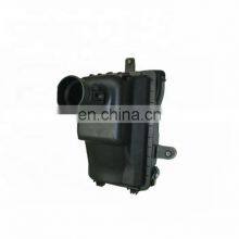 High Quality Air Filter Assembly for Hiace 2TRFE TRH201 TRH223 2010 OEM 17700-75550/17700-75551 thumbnail-4