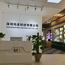 Shenzhen MDL Lighting Technology Co., Ltd. company overview - view 1 thumbnail