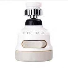 Aerator Faucet thumbnail-2