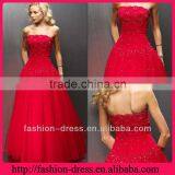 Romantic Strapless Lace and Tulle Empire Waist Beading Floor Length Ball Gown Prom Dress