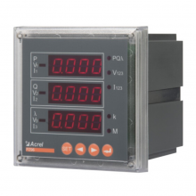 PZ96L-E4/MC AC LCD three phase power meter panel meter with rs485 4-20mA analog output