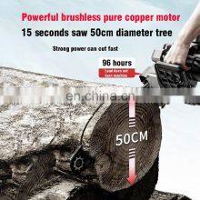 BWL15-2 Portable Gasoline Electric Cordless Chainsaw Lithium Chainsaw Chain Saw thumbnail-4