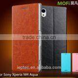 MOFi PU Leather Flip Cases Cover for Sony Xperia M4 Aqua, UltraThin Cell Phone Case