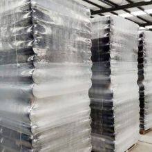 High Quality Roof Membrane Waterproofing Breathable House Wrap thumbnail-5