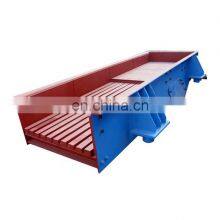 100 Tph Motor Driven Automatic Linear Type Vibrating Hopper Feeder From Chinese Factory thumbnail-1