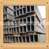 Square Rectangular Pipe thumbnail-2