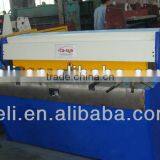 Electric Sheet Metal Shearing Machine thumbnail-1