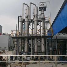 Triple-effect Forced Circulation Evaporator for Flue Gas Wastewater Treatment