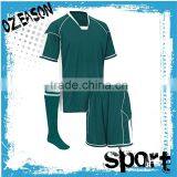 China Blank Soccer Jersey Wholesale Price thumbnail-1
