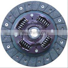 Clutch Disc 43012-7120 43012-7011 43012-7030 43012-7100 43012-7101 43012-7200 43012-7201 43012-7220 43012-7400 For SUBARU thumbnail-2