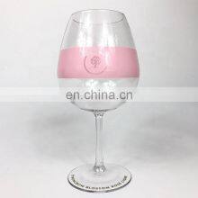 Dishwasher Safe Plastic Drinkware Red Wine Glasses Unbreakable Plastic Tritan Wine Goblet Cup thumbnail-2