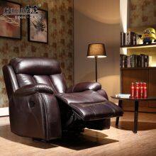 Modern Single Home Salon Luxury Leather Theater Massage Sofa Set Living Room Recliner Sofa Chair thumbnail-3
