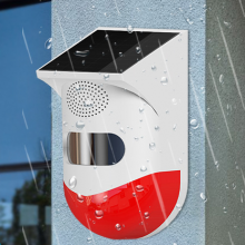 Outdoor Remote Control Alarm/Infrared Sensor Alarm (wechat:13510231336) thumbnail-2