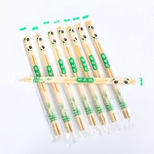 China Supplier Reusable Restaurant round bamboo chopsticks compostable for sale