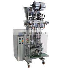 China lowest price powder packaging series DXDJ-240 Automatic 3 or 4 side Sealing Paste Sachet Packing Machine with equipment