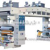 NEW High Speed Dry Laminating Machine