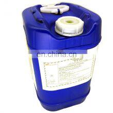 38459590 Ultra Coolant Ingersoll Rand Air Compressor Spare Parts thumbnail-2